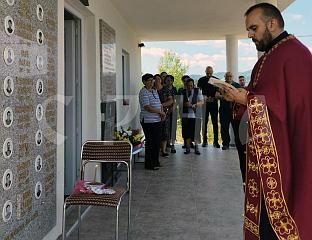 ОБИЉЕЖЕНЕ 33 ГОДИНЕ ОД ЗЛОЧИНА НАД СРБИМА У ГОРЊИМ МАГАШИЋИМА