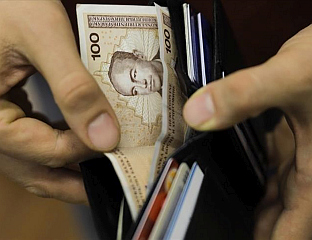 ЈУНСКИ НЕТО ПРОСЈЕК ОД 1.564 КМ, РЕАЛНО ВЕЋА ЗА 4,8 ОДСТО НА ГОДИШЊЕМ НИВОУ