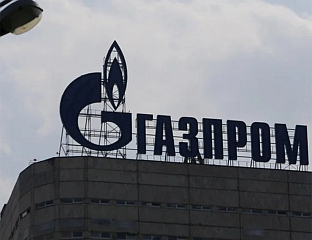 СУД ПОНИШТИО ОДЛУКУ О ПЉЕНИДБИ СРЕДСТАВА "ГАСПРОМА"
