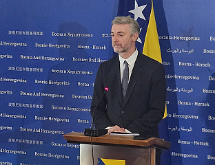 ОДГОЂЕНО ИЗЈАШЊЕЊЕ О ОДРЕЂИВАЊУ НАКНАДЕ АДВОКАТСКОЈ КАНЦЕЛАРИЈИ ЗА МИРНО РАЗРЈЕШЕЊЕ СПОРА "ВИЈАДУКТ"