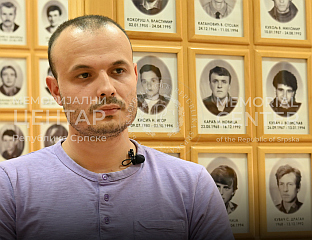 МЛАДЕН ТОМИЋ СВЈЕДОЧИО О ОДРАСТАЊУ БЕЗ ОЦА ПОГИНУЛОГ БОРЦА