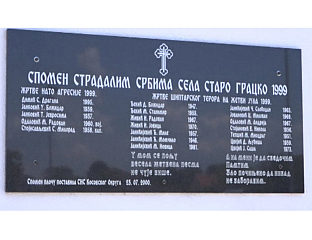 26 YEARS SINCE THE MURDER OF SERB HARVESTERS, CRIME REMAINS UNSOLVED