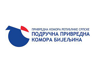 РАСТ РОБНЕ РАЗМЈЕНЕ