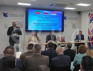 ПОСЈЕТА ДЕЛЕГАЦИЈЕ ТАТАРСТАНА ПОЧЕТАК ПЛОДНЕ САРАДЊЕ