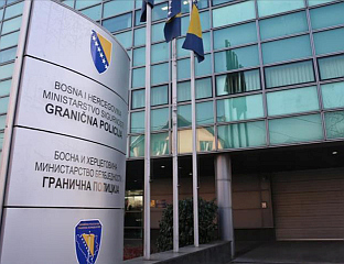 ДОНАЦИЈА ЗА РЕКОНСТРУКЦИЈУ ПРИСТАНИШТА У НЕУМУ