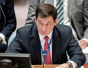 РУСИЈА ЗАТРАЖИЛА САСТАНАК САВЈЕТА БЕЗБЈЕДНОСТИ УН О УКРАЈИНИ