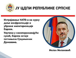 НАКОН САМИТА У ХАГУ НАТО, ЕВРОПА И БАЛКАН У НОВОЈ БЕЗБЈЕДНОСНОЈ РЕАЛНОСТИ