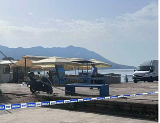 УБИО БРАТА И БРАТАНЦА НА СЛОВЕНСКОЈ ПЛАЖИ