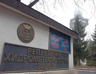 УПОЗОРЕЊЕ НА ВРЕМЕНСКЕ НЕПОГОДЕ СА ОЛУЈНИМ ВЈЕТРОМ И ГРАДОМ