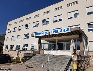ДВИЈЕ ДЈЕВОЈКЕ ИЗ СРБИЈЕ ПОГИНУЛЕ У СУДАРУ У МЈЕСТУ ЧЕПЕЛИЦА