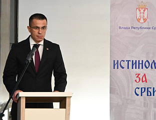 МИЛИЋЕВИЋ: СРБИ ВИШЕ НЕЋЕ ДОПУСТИТИ ДА ИМ БИЛО КО ОТИМА ЖРТВЕ И ИСТИНУ