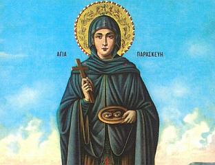 СУТРА СВЕTА ПЕTКА TРНОВА