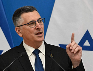 САР: ХОЛАНДСКА ВЛАДА ИЗАБРАЛА ОТВОРЕНО НЕПРИЈАТЕЉСТВО СА ИЗРАЕЛОМ