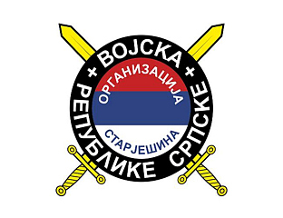 ОДЛУКА МЕХАНИЗМА О ГЕНЕРАЛУ МЛАДИЋУ РУШИ СВЕ ПРИНЦИПЕ ХУМАНОСТИ