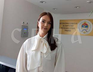 ВУКОВИЋ: УСВОЈЕН ЗАКЉУЧАК О СПРОВОЂЕЊУ ТАРИФНОГ ПОСТУПКА
