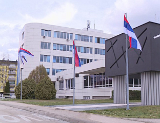 НОВА ИНТЕРНЕТ ПРЕЗЕНТАЦИЈА МИНИСТАРСТВА