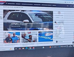 ПРЕДСТАВЉЕНА НОВА ИНТЕРНЕТ СТРАНИЦА, ЦИЉ КВАЛИТЕТНИЈЕ УСЛУГЕ ГРАЂАНИМА