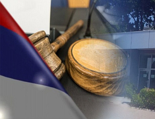 ОДЛУЧНО ОДБРАНИТИ СРПСКУ