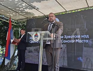 NUŽDIĆ: BiH JUDICIARY PREFERS POLITICAL PERSECUTIONS TO PROSECUTING CRIMES AGAINST SERBS