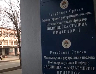 ЖЕНА ТЕШКО ПОВРИЈЕЂЕНА У САОБРАЋАЈНОЈ НЕЗГОДИ КОД НОВОГ ГРАДА