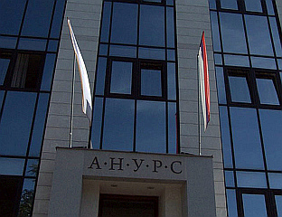 SRPSKA NEEDS UNITY AND COLLEGIALITY