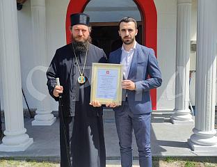 ПРЕДСЈЕДНИКУ СРПСКЕ ПРИЗНАЊЕ ЗА НЕСЕБИЧНУ ПОДРШКУ ХРАМУ СВЕТОГ ПРОРОКА ИЛИЈЕ У БРАВСКУ