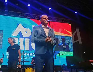 ИВАНОВИЋ: ЗВОРНИК У НАРЕДНИХ СЕДАМ ДАНА МЈЕСТО ДОБРЕ ЗАБАВЕ