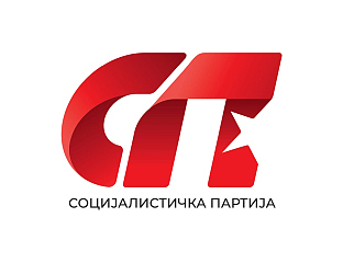УЈЕДИНИТИ СЕ У ОДБРАНИ ПРЕДСЈЕДНИКА И ИНСТИТУЦИЈА СРПСКЕ