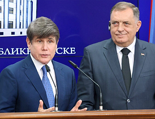 БЛАГОЈЕВИЋ: ДЕМОКРАТСКИ ИЗАБРАНОГ ПРЕДСЈЕДНИКА ДИСКВАЛИФИКУЈЕ НЕИЗАБРАНИ БИРОКРАТА НА МОНТИРАНОМ СУЂЕЊУ