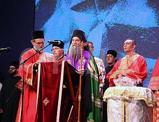 PATRIARCH PORFIRIJE: REMEMBER THE SUFFERING OF SERBS IN OPERATION STORM