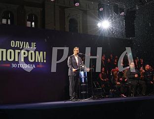 ВУЧИЋ: СРБИ ВОЛЕ СЛОБОДУ ВИШЕ ОД СВЕГА