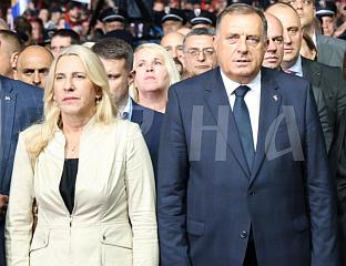 ЦВИЈАНОВИЋ: ЗАБОРАВ ЈЕ ГРИЈЕХ, А СЈЕЋАЊЕ ТРАЈНА ОБАВЕЗА