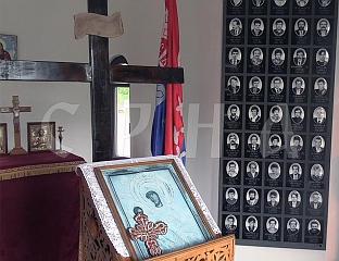 ЖРТВА СРПСКИХ БОРАЦА И НАРОДА САРАЈЕВСКЕ РЕГИЈЕ НЕ СМИЈЕ БИТИ УЗАЛУДНА
