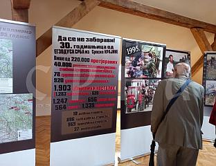 ОТВОРЕНА ИЗЛОЖБА ФОТОГРАФИЈА О СТРАДАЊУ И ПОЛОЖАЈУ СРБА У ХРВАТСКОЈ