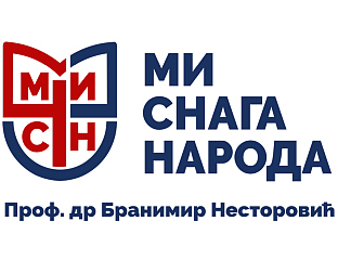 ПРИЈЕДЛОГ ДЕКЛАРАЦИЈЕ О ГЕНОЦИДУ НДХ НАД СРБИМА УШАО У СКУПШТИНСКУ ПРОЦЕДУРУ
