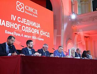 ИГОР ДОДИК: ОСТАЈЕМО КЉУЧНИ СТУБ РЕПУБЛИКЕ СРПСКЕ