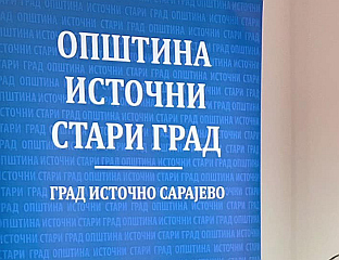СВЕЧАНОСТИ ПОВОДОМ ДАНА И СЛАВЕ ОПШТИНЕ - СВЕТОГ ПАНТЕЛЕЈМОНА