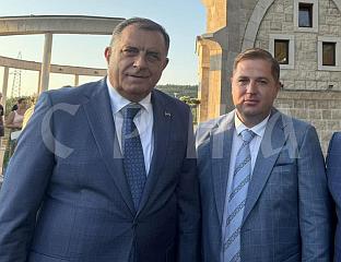 ПРЕСУДА ДОДИКУ - БРУТАЛНО ФАЛСИФИКОВАЊЕ ПРАВНИХ НОРМИ
