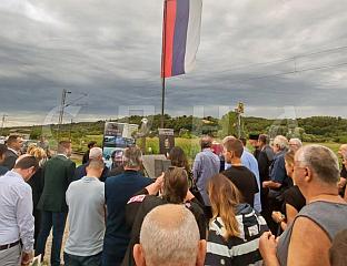 СЛУЖЕН ПОМЕН СРБИМА КОЈЕ ЈЕ УБИЛА ХРВАТСКА АВИЈАЦИЈА