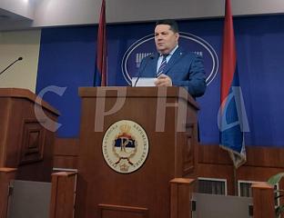 БИЋЕ ОДРЖАНА ПОСЕБНА СЈЕДНИЦА, TЕРМИН ЋЕ СЕ НАКНАДНО ОДРЕДИТИ