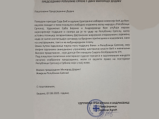 ПОДРШКА ПРЕДСЈЕДНИКУ СРПСКЕ ОД СРБА ИЗ БЕРАНА И АНДРИЈЕВИЦЕ