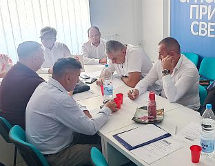 ПУНА ПОДРШКА ИНСТИТУЦИЈАМА СРПСКЕ