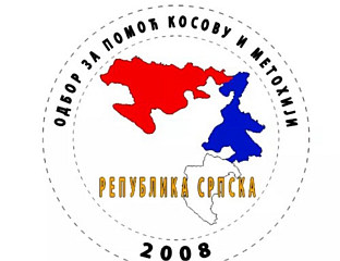 АРЛОВ: СВИ У СРПСКОЈ ТРЕБА ДА ОДБАЦИМО ПРЕСУДУ, ПОДРЖИМО ПРЕДСЈЕДНИКА ДОДИКА И НАШЕ ИНСТИТУЦИЈЕ