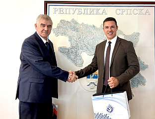 ЈАЧАТИ И КОНКРЕТИЗОВАТИ САРАДЊУ