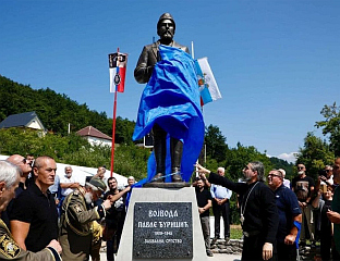 НАСТАВЉА СЕ ПОЛИТИЧКИ ПРОГОН МИТРОПОЛИТА МЕТОДИЈА