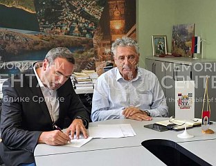 САРАДЊА СА ОПШТИНОМ НЕВЕСИЊЕ У ПРИКУПЉАЊУ СВЈЕДОЧАНСТАВА О СТРАДАЊУ СРБА У МИНУЛОМ РАТУ