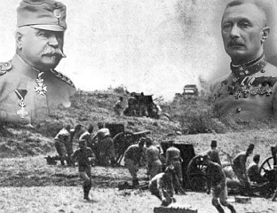 ДОГОДИЛО СЕ НА ДАНАШЊИ ДАН