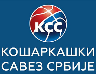 НА ПРИПРЕМНИ ТУРНИР У БЕРЛИНУ ПЕШИЋ ВОДИ 15 ИГРАЧА