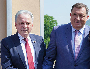 НЕ СМИЈЕ СЕ ПРИХВАТИТИ АТАК НА ЛЕГИТИМНОГ ПРЕДСЈЕДНИКА СРПСКЕ