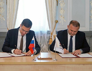 EAST SARAJEVO AND NIZHNY NOVGOROD OFFICIALLY TWIN CITIES